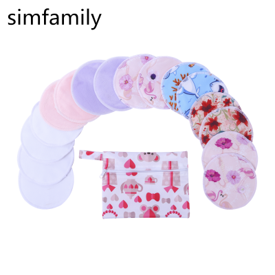 [simfamily]Reusable Bamboo Breast Pad Nursing Pads for Mum Washable Waterproof Pregnant 4.7 inch